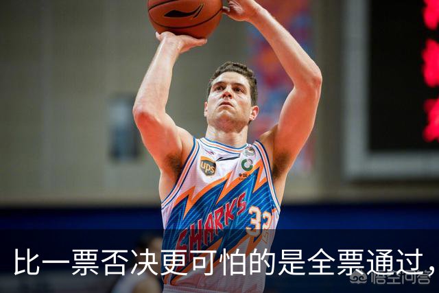 比一票否决更可怕的是全票通过，联合国五常一致对外会发生什么？